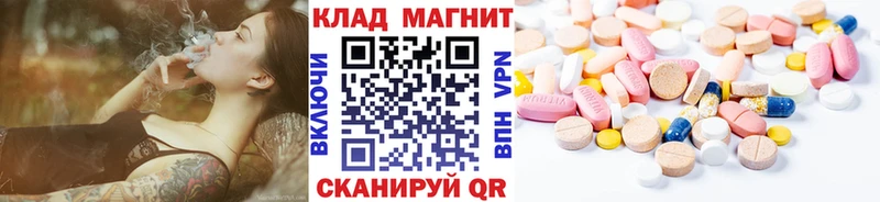 Гашиш Кашин