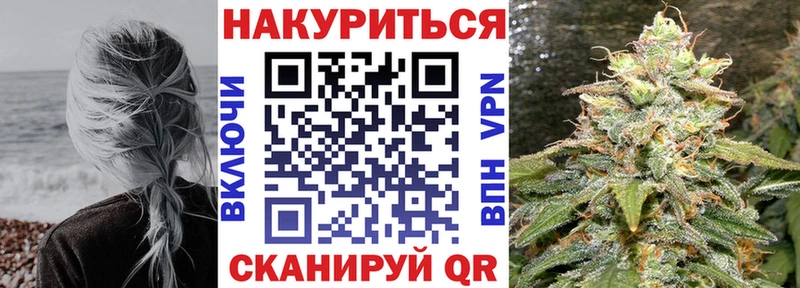 Наркота Кашин кракен ссылки  Конопля  БУТИРАТ  Мефедрон  Альфа ПВП  АМФЕТАМИН  ГАШИШ 