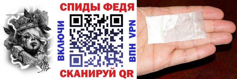 АМФЕТАМИН Premium  Кашин 