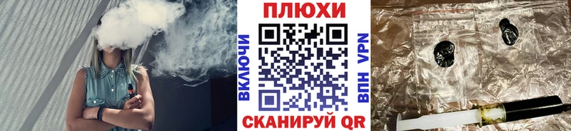 ГАШ ice o lator Кашин