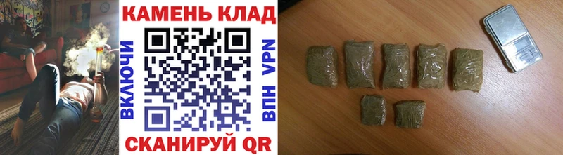 Гашиш ice o lator Кашин