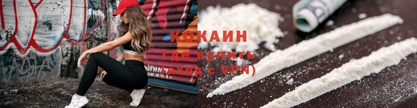 скорость mdpv Аркадак