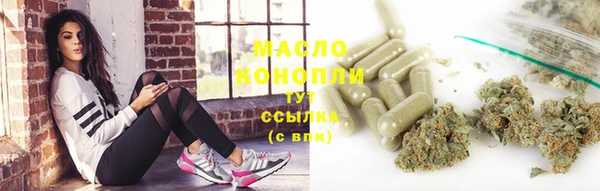2c-b Баксан