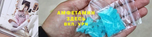 jwh Алзамай