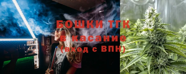 2c-b Баксан