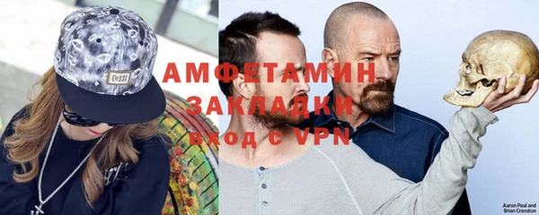скорость mdpv Аркадак