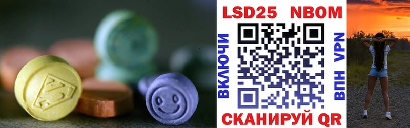 наркота  Кашин  ЛСД экстази ecstasy 