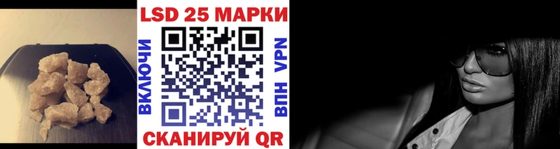 ЛСД экстази кислота Кашин
